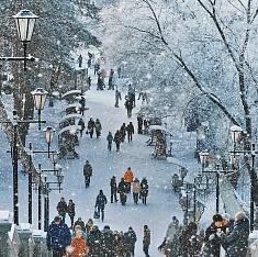 Хабаровский край