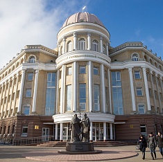 Саратовская область