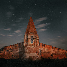 Брянская область