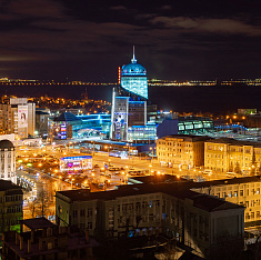 Самарская область