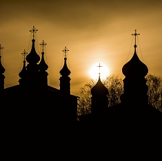 Ярославская область