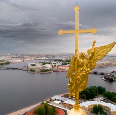 Санкт-Петербург
