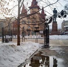 Саратовская область