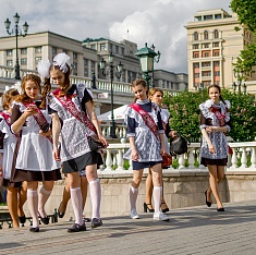 Москва