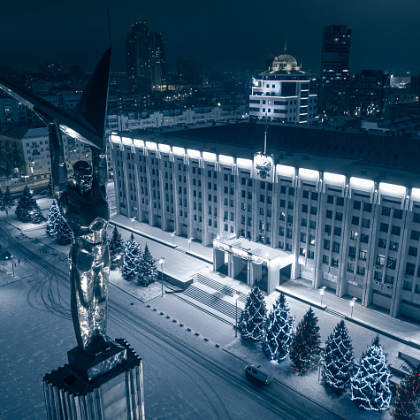 Самарская область