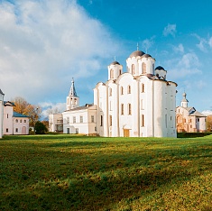 Новгородская область