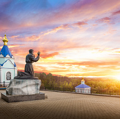 Курская область