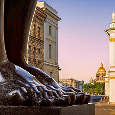 Санкт-Петербург