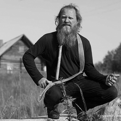 Александр Куликов
