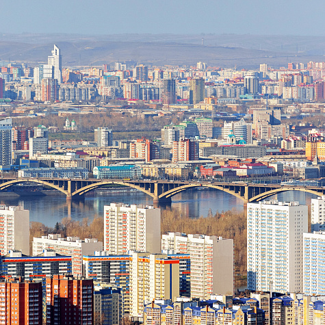 Красноярский край