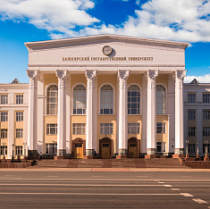 Республика Башкортостан