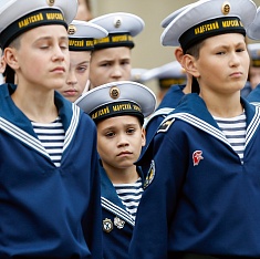 Калининградская область