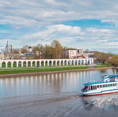 Новгородская область