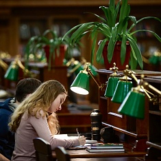 Москва