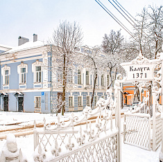 Калужская область