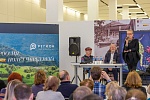 «Россия. Полёт через века» в Манеже