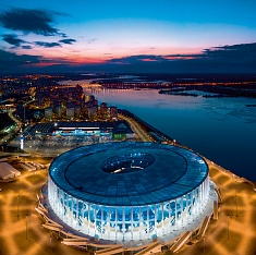 Нижегородская область