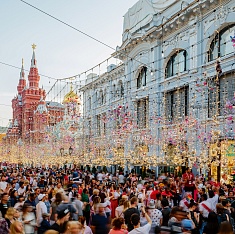 Москва