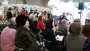 Регион в Минске