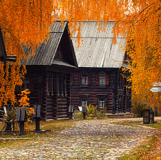 Костромская область