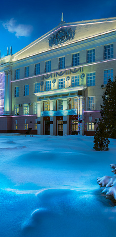 Красноярский край