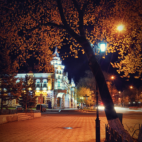Амурская область