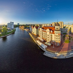 Калининградская область