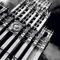 Москва