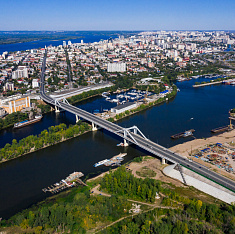 Самарская область