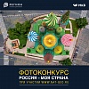 Выбрать лучших из лучших – непростая задача