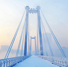 Красноярский край