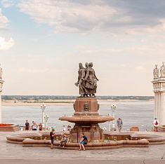 Волгоградская область