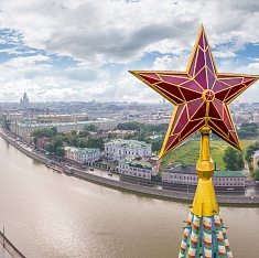 Москва