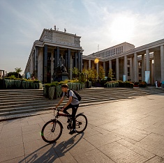 Москва