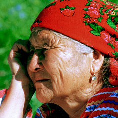 Республика Алтай