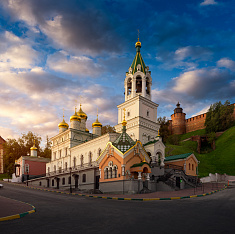 Нижегородская область
