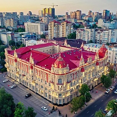 Денис Демков